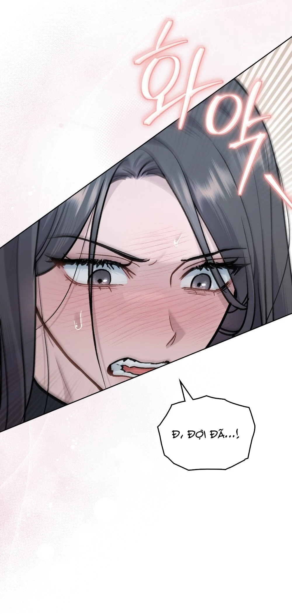 Merry Psycho Chapter 31.1 - Trang 14
