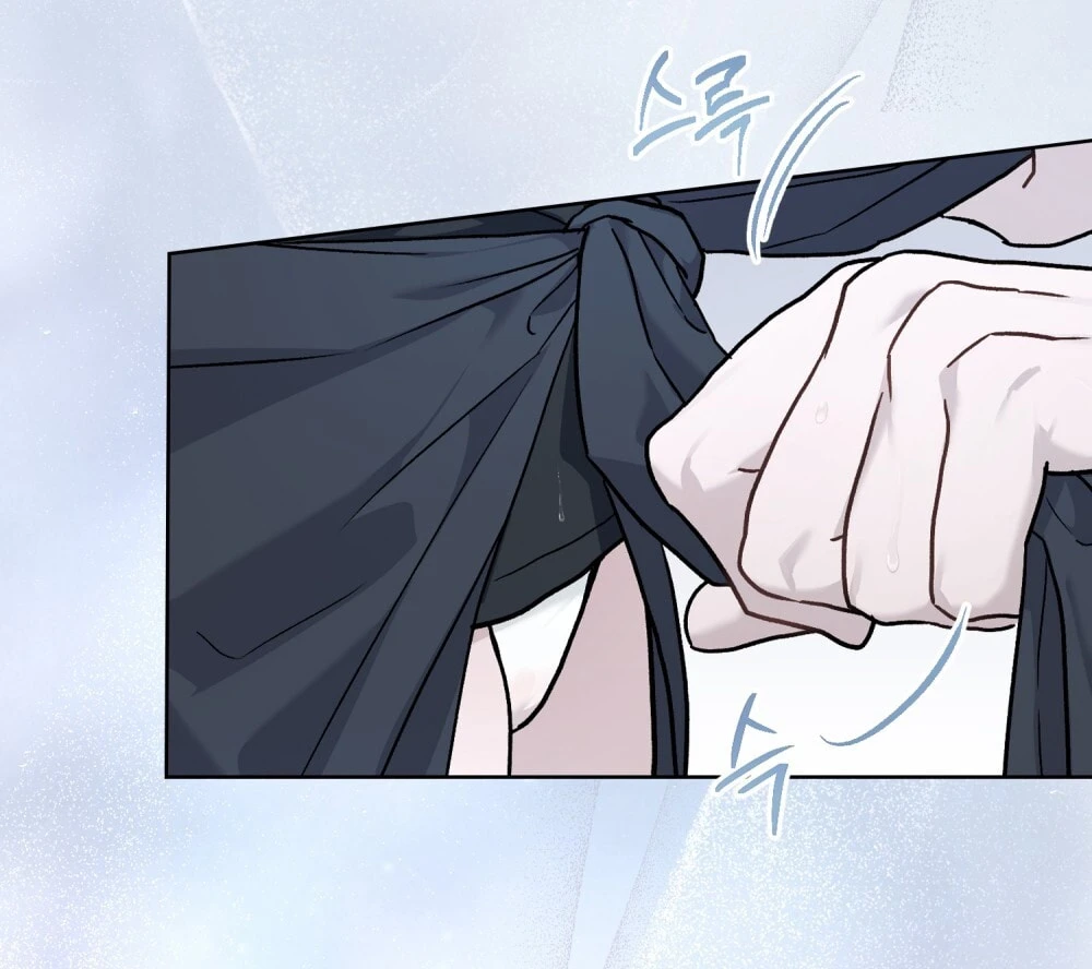 Merry Psycho Chapter 31.1 - Trang 19