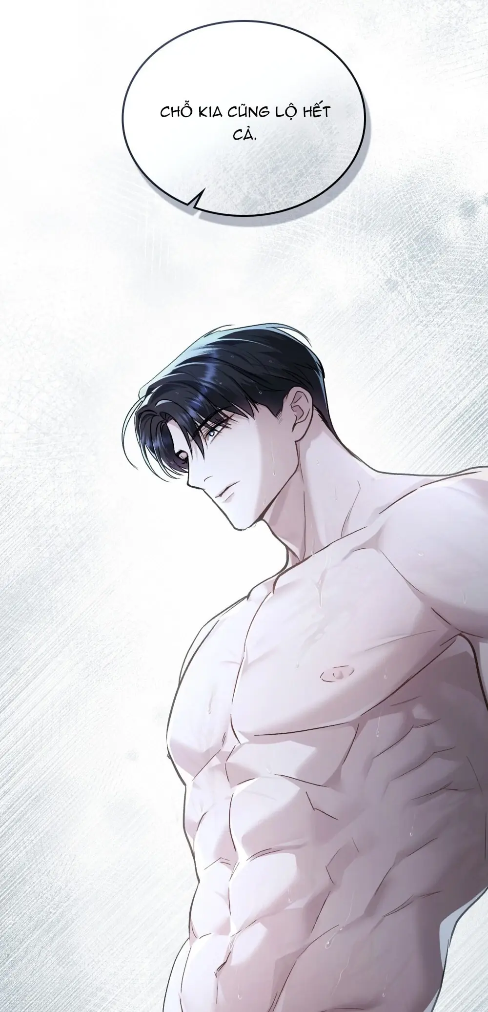 Merry Psycho Chapter 31.1 - Trang 32