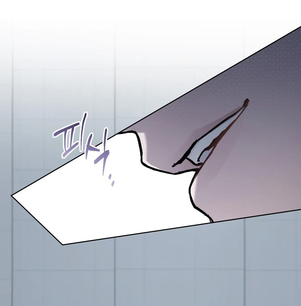 Merry Psycho Chapter 31.1 - Trang 37