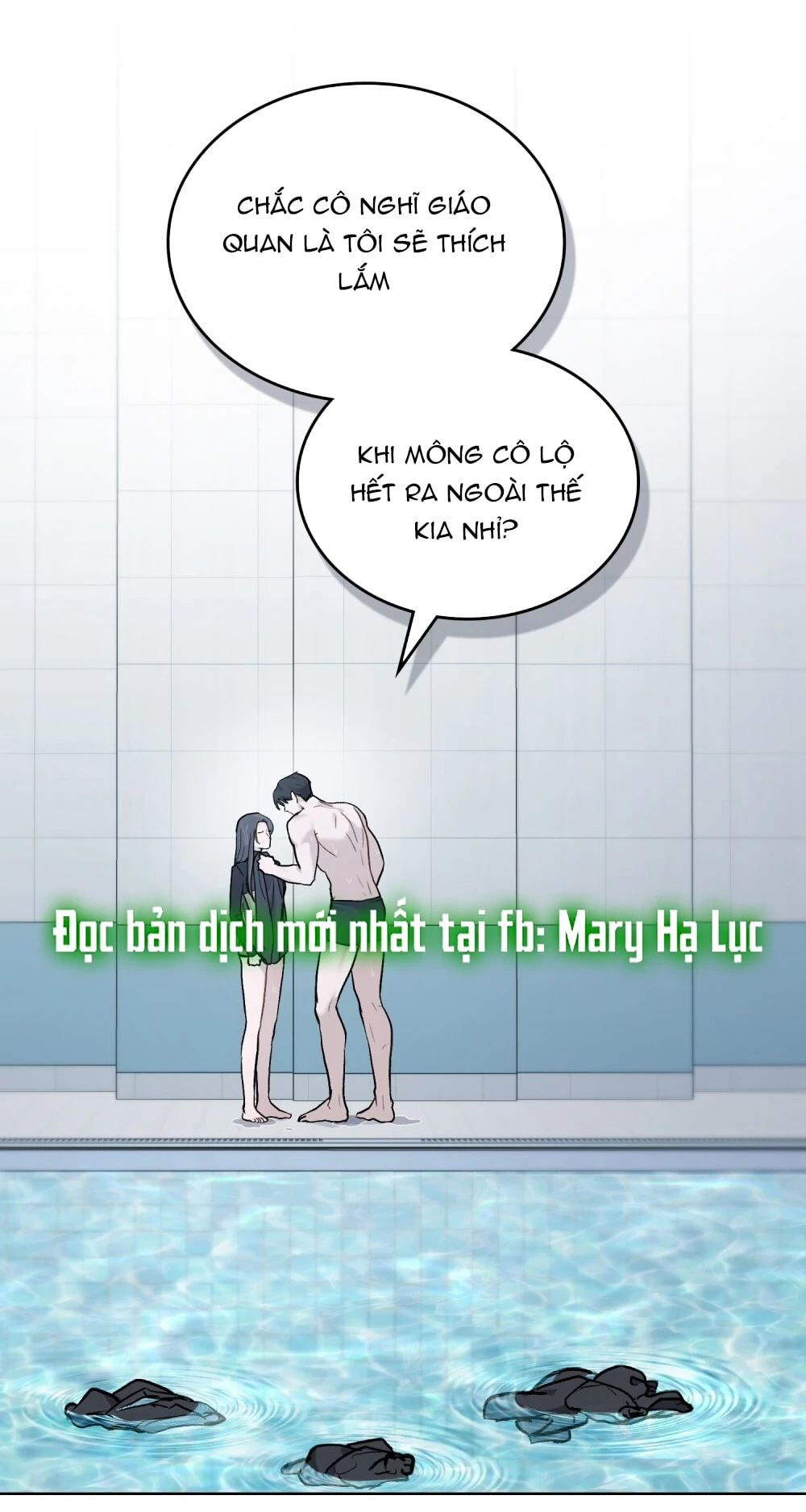 Merry Psycho Chapter 31.1 - Trang 4