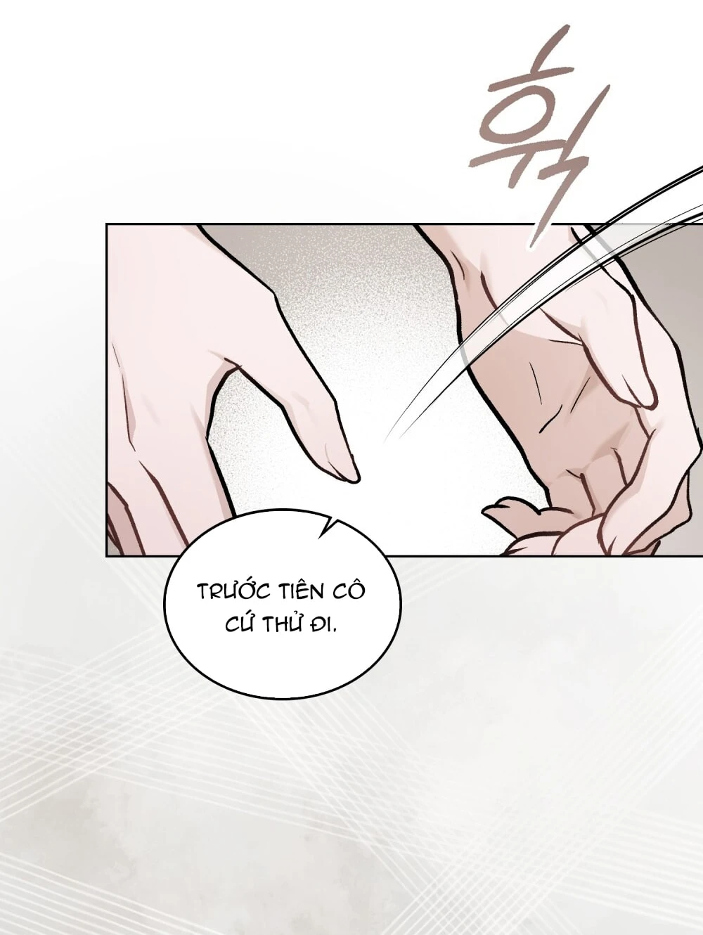 Merry Psycho Chapter 31.2 - Trang 14