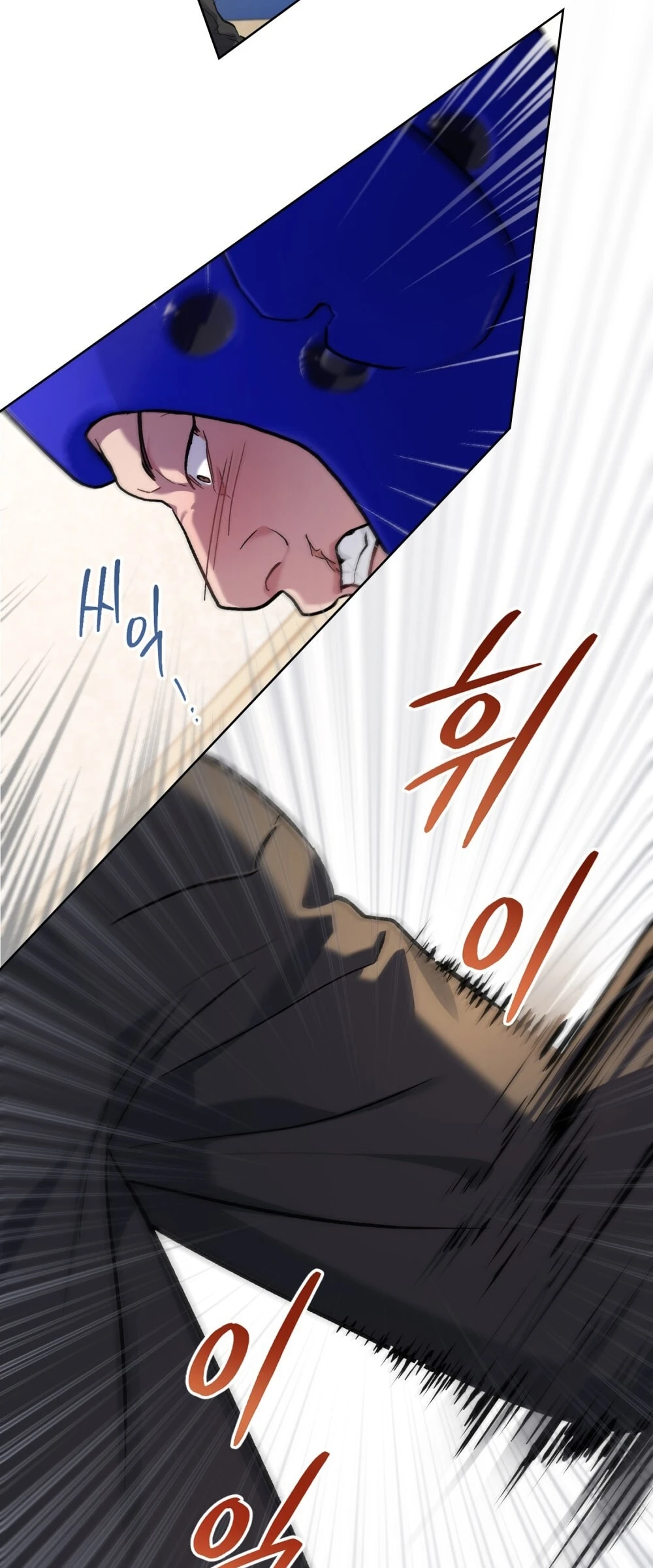 Merry Psycho Chapter 31.2 - Trang 23