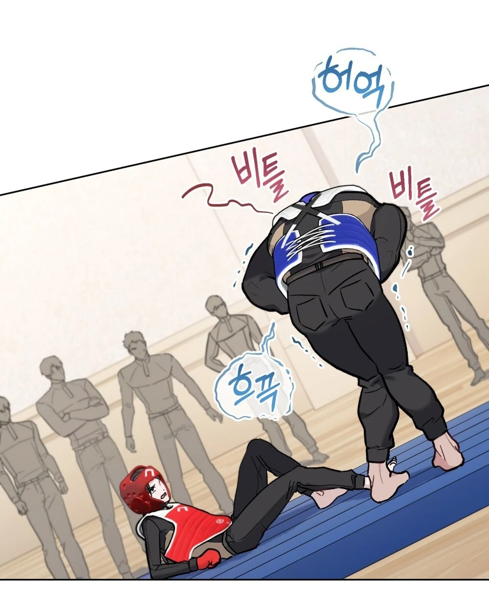 Merry Psycho Chapter 31.2 - Trang 25