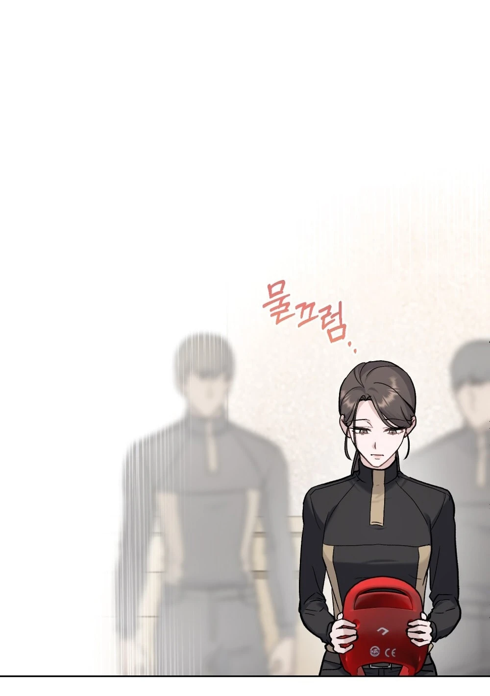 Merry Psycho Chapter 31.2 - Trang 9