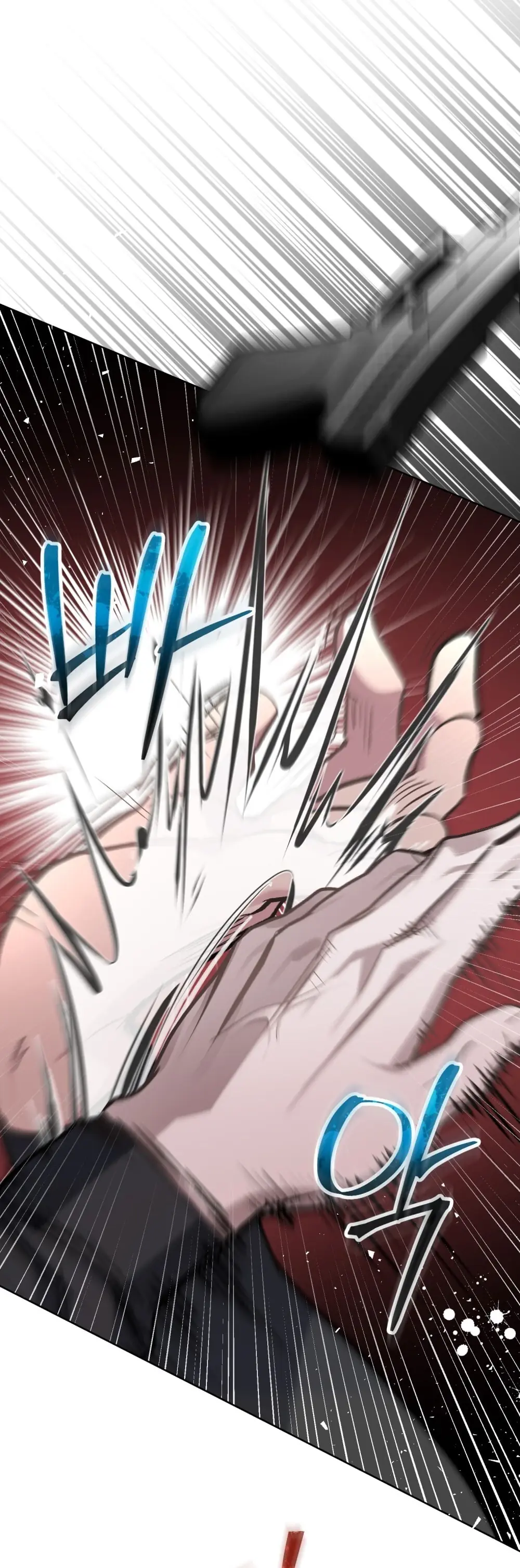 Merry Psycho Chapter 32.1 - Trang 14