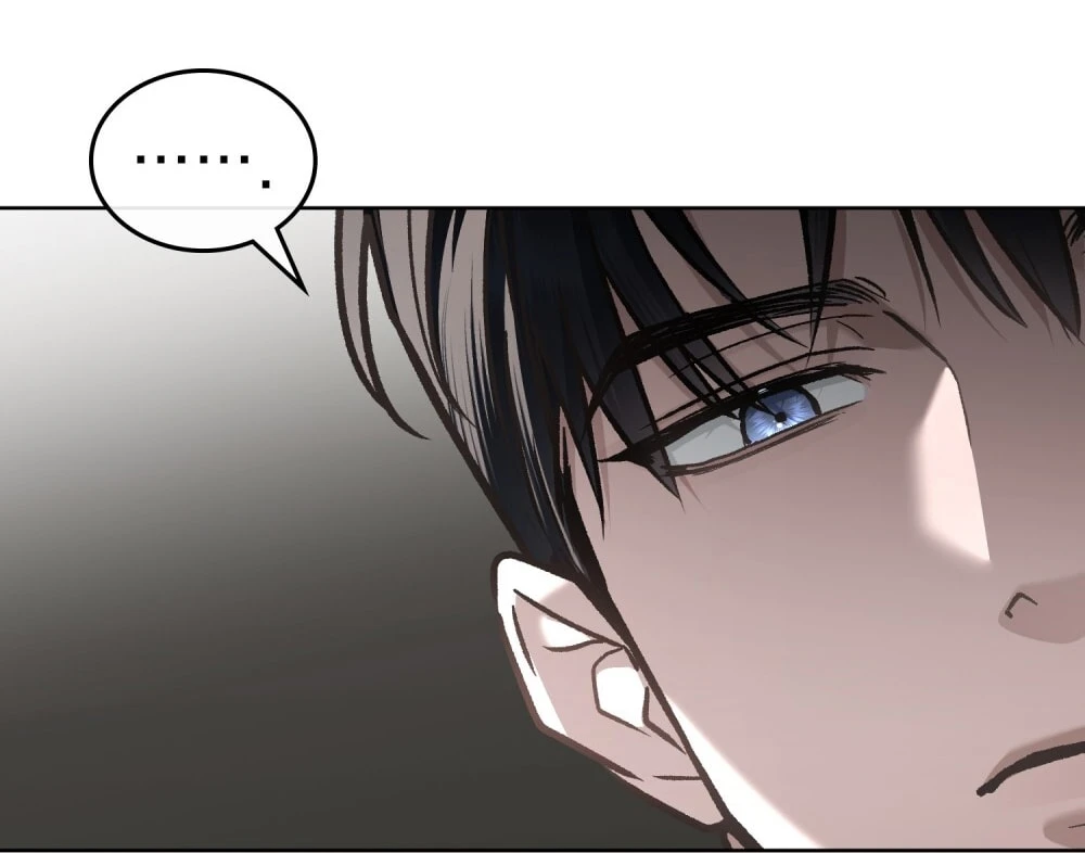 Merry Psycho Chapter 32.1 - Trang 4