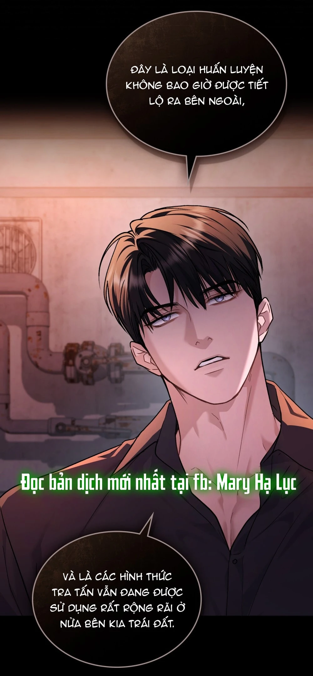 Merry Psycho Chapter 33.1 - Trang 13