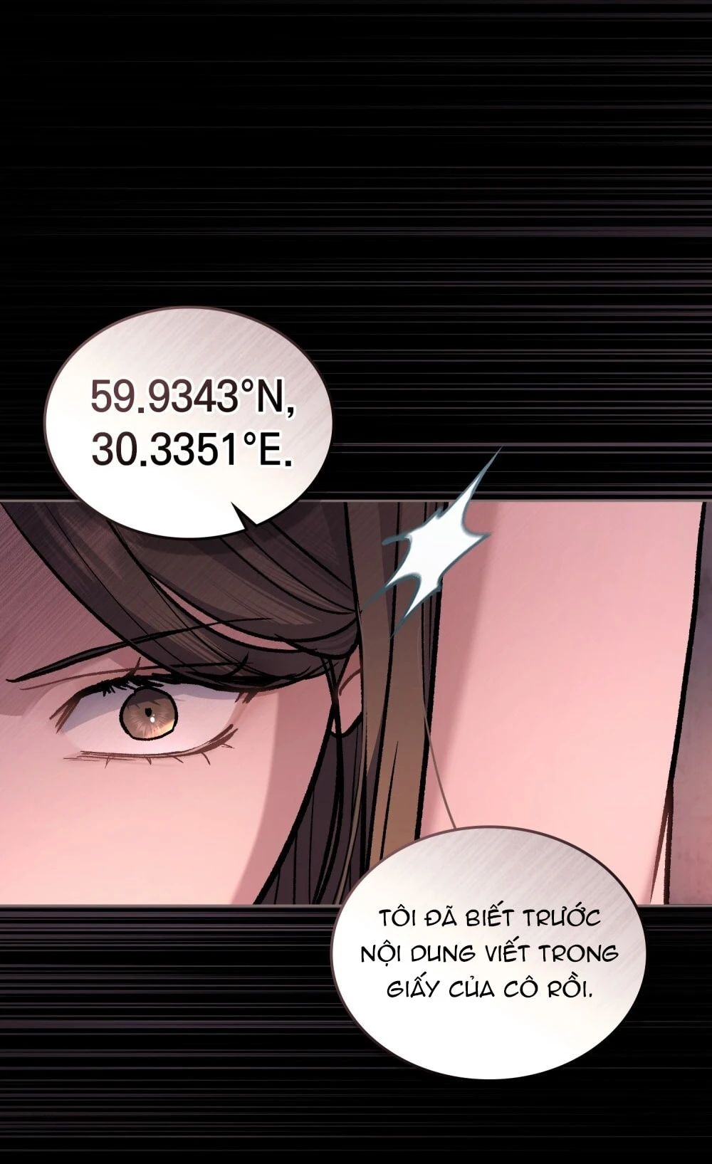 Merry Psycho Chapter 33.1 - Trang 6