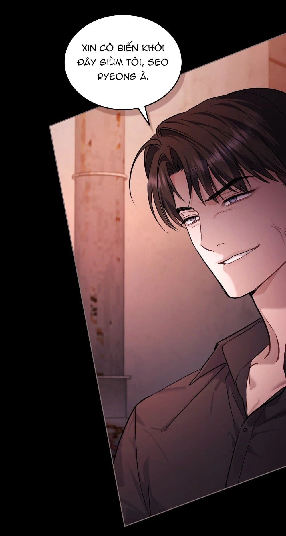 Merry Psycho Chapter 33.2 - Trang 14