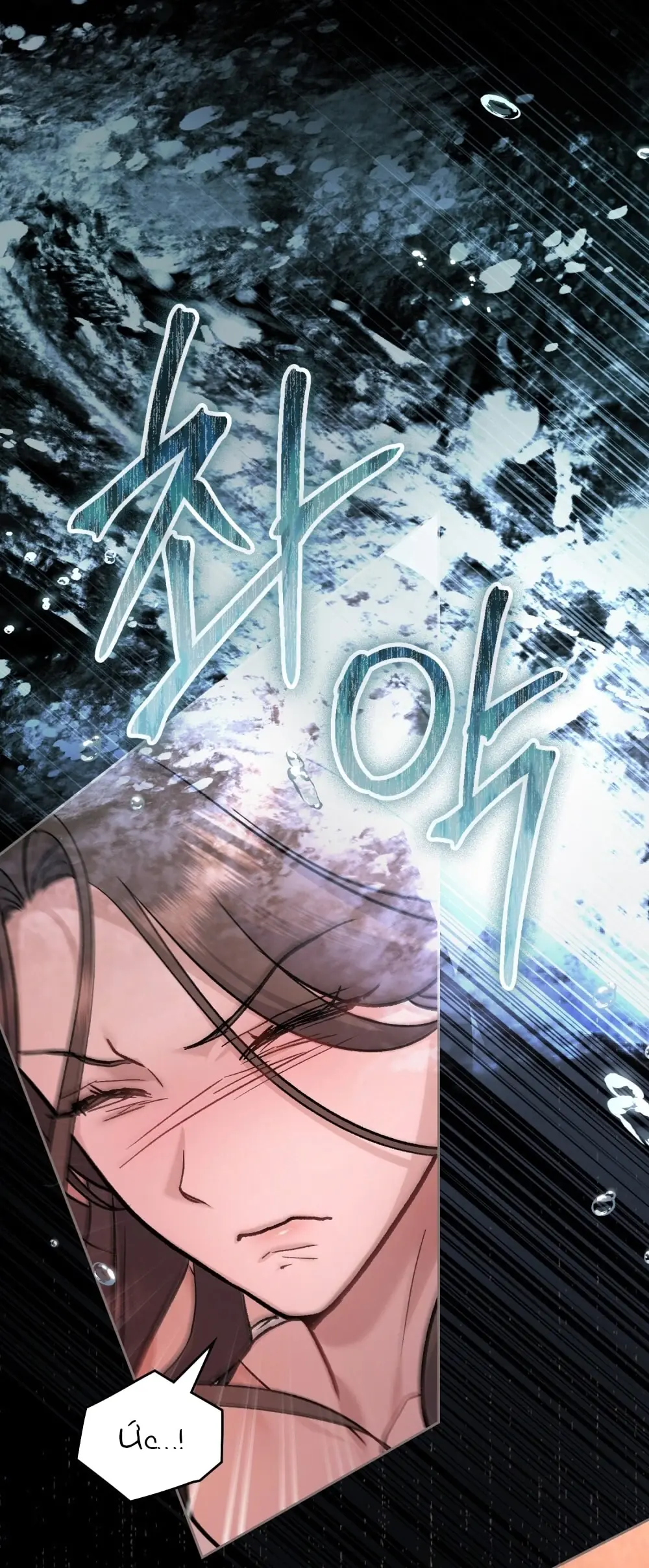 Merry Psycho Chapter 33.2 - Trang 24