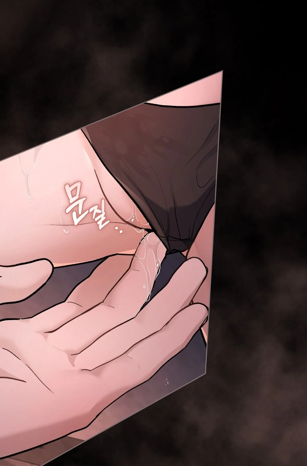 Merry Psycho Chapter 33.2 - Trang 45