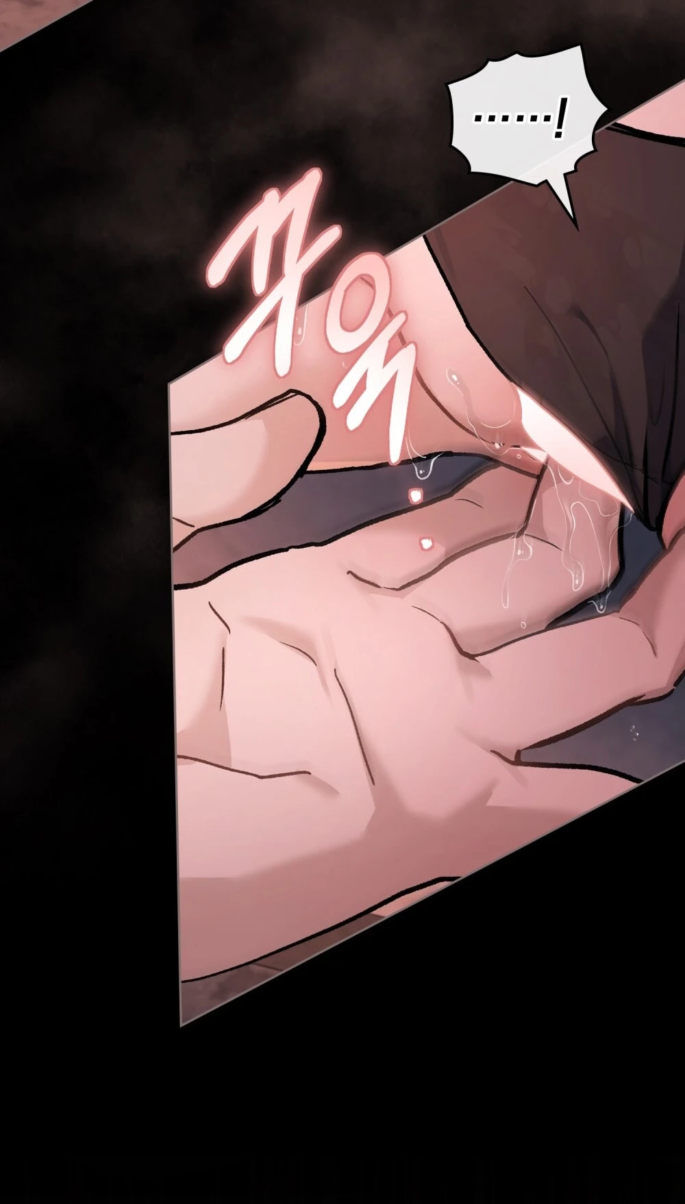 Merry Psycho Chapter 33.2 - Trang 46