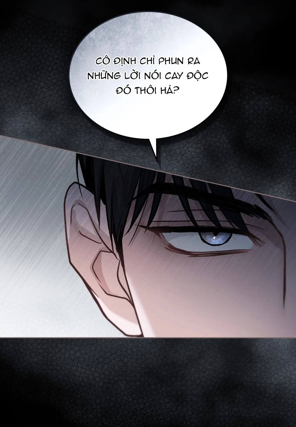 Merry Psycho Chapter 33.2 - Trang 8