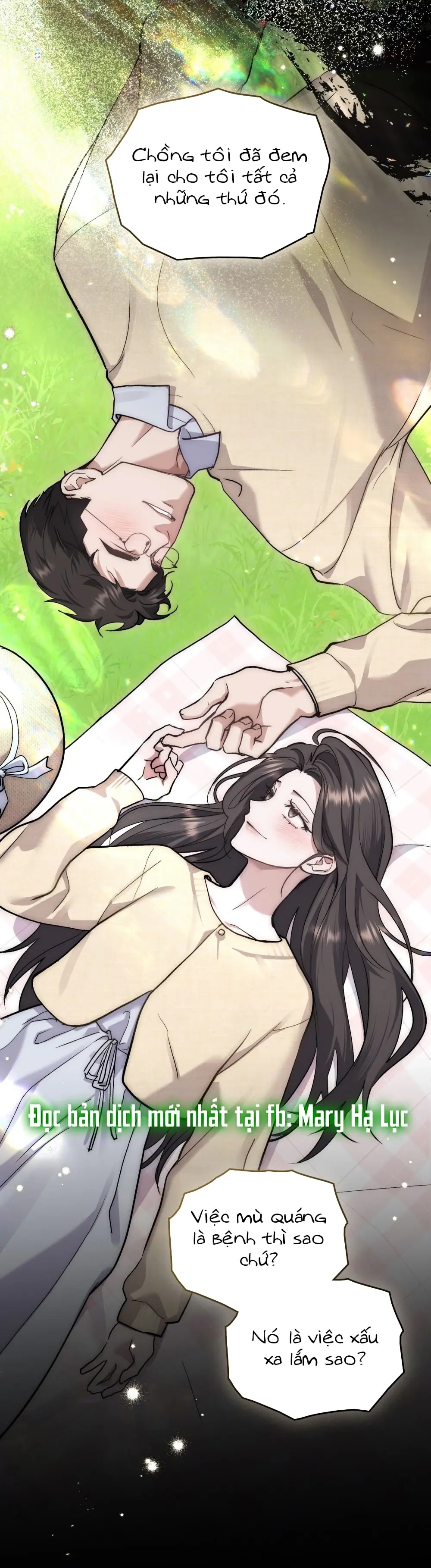 Merry Psycho Chapter 34.1 - Trang 15