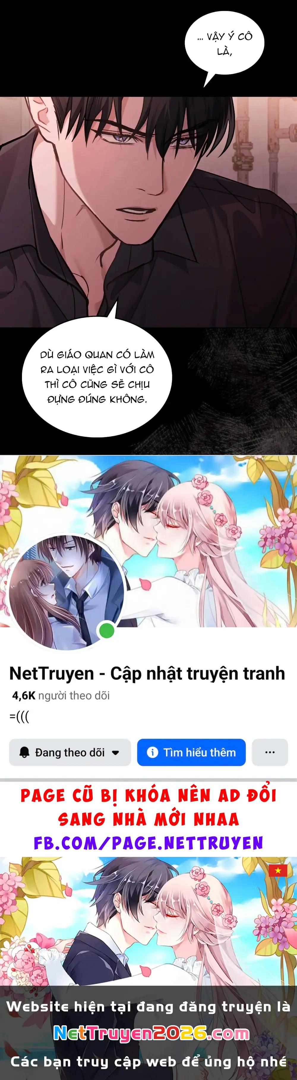 Merry Psycho Chapter 34.1 - Trang 18