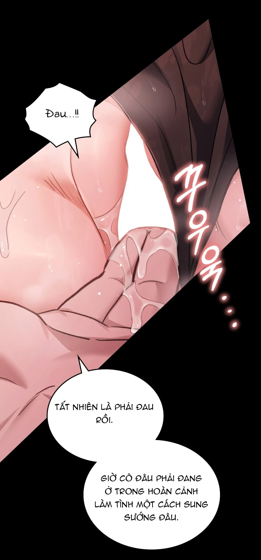 Merry Psycho Chapter 34.1 - Trang 4