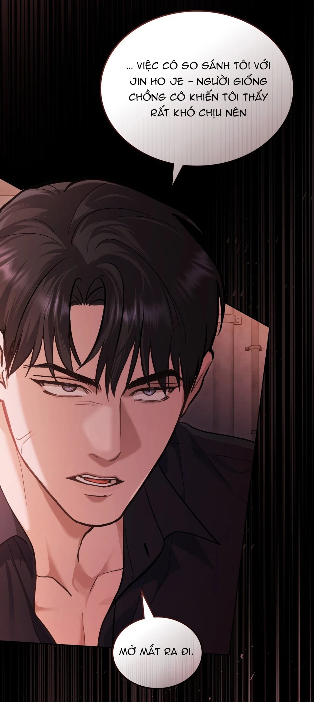 Merry Psycho Chapter 34.2 - Trang 13