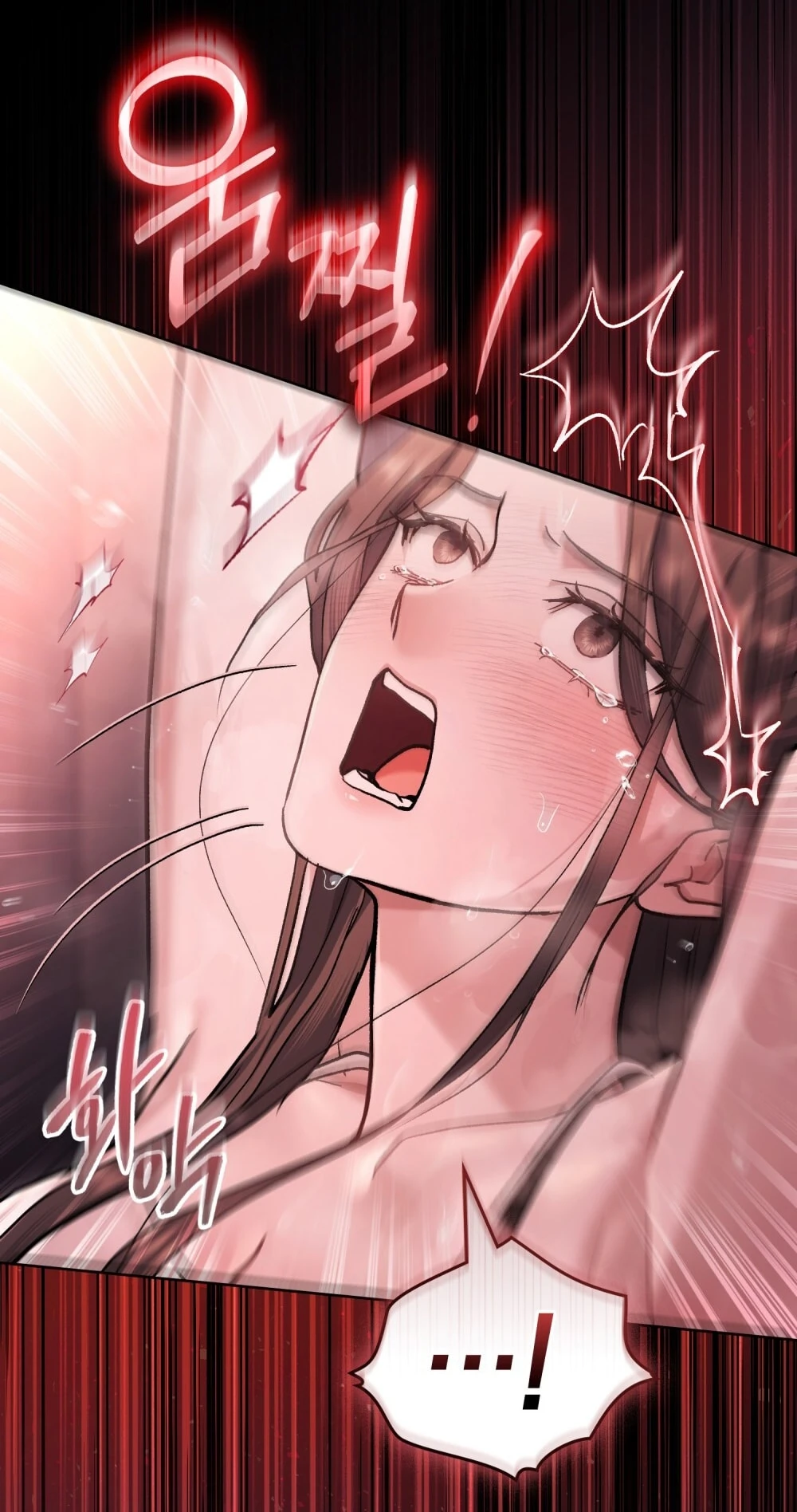 Merry Psycho Chapter 34.2 - Trang 16