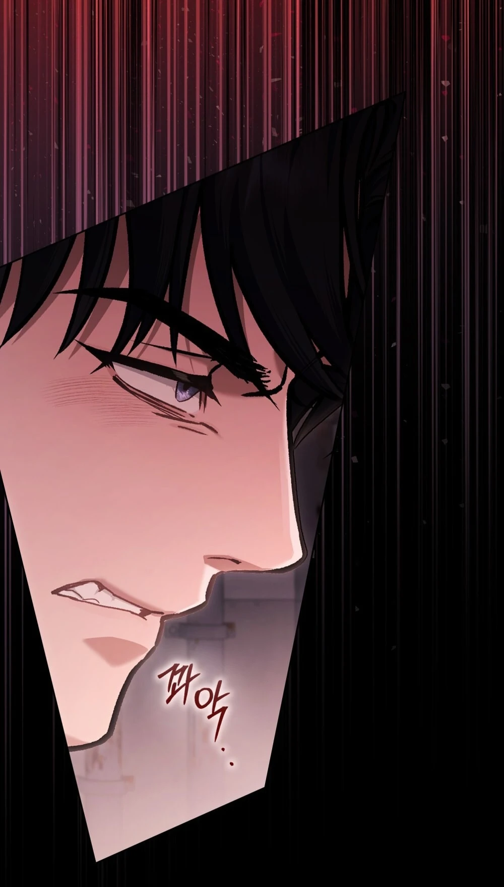 Merry Psycho Chapter 34.2 - Trang 17