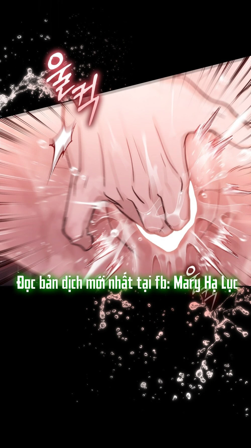 Merry Psycho Chapter 34.2 - Trang 19