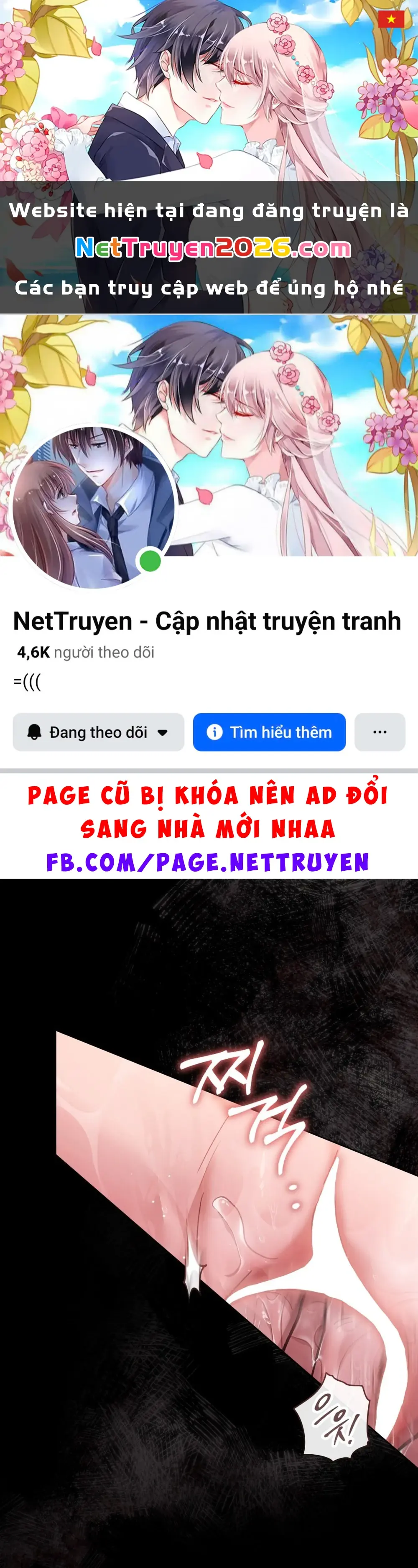 Merry Psycho Chapter 34.2 - Trang 2