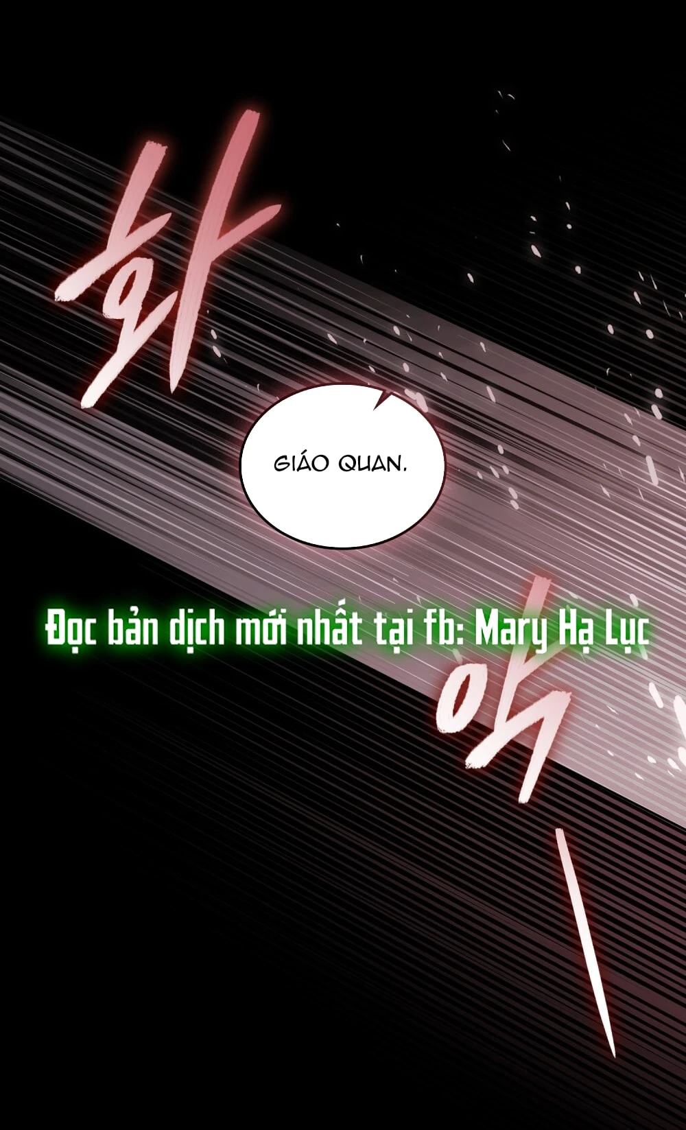 Merry Psycho Chapter 34.2 - Trang 30
