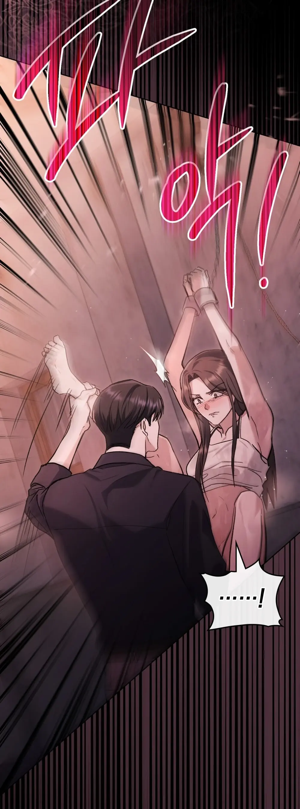 Merry Psycho Chapter 34.2 - Trang 7