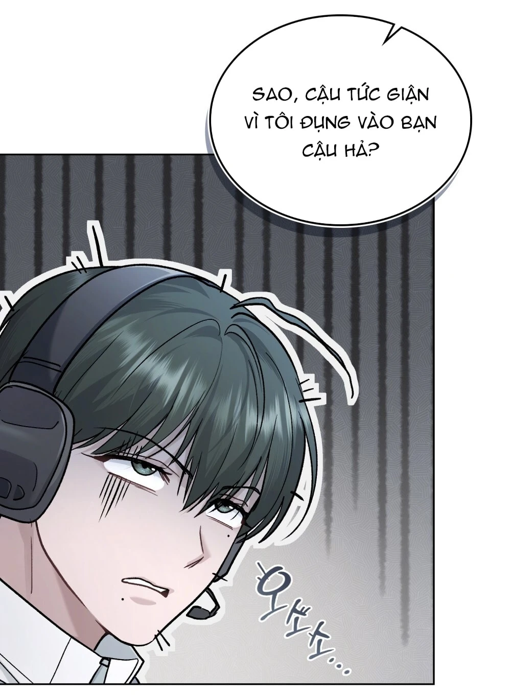Merry Psycho Chapter 35.1 - Trang 21