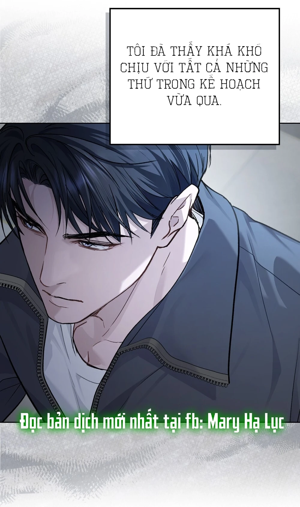 Merry Psycho Chapter 35.1 - Trang 32