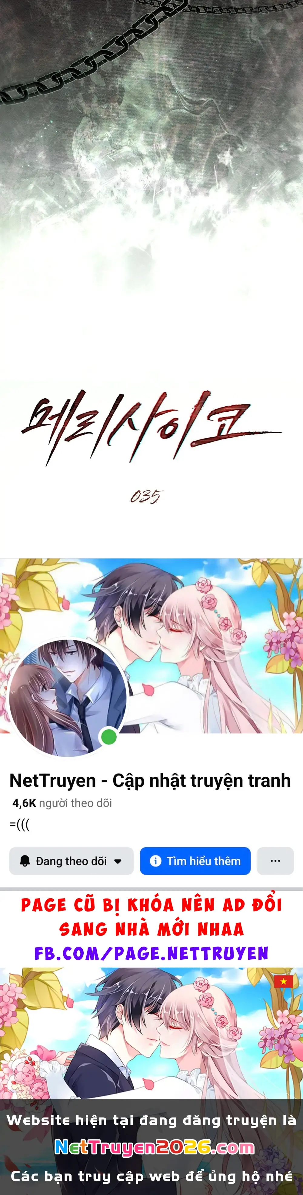 Merry Psycho Chapter 35.1 - Trang 43
