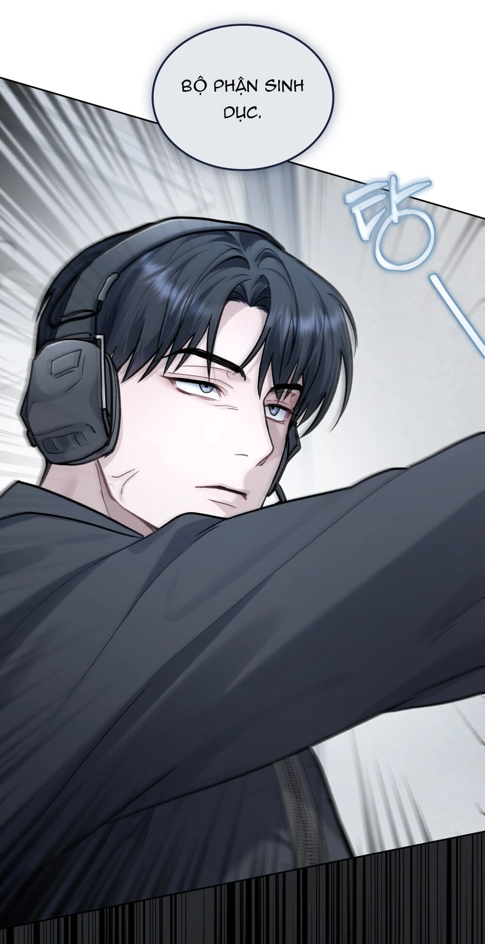 Merry Psycho Chapter 35.1 - Trang 6