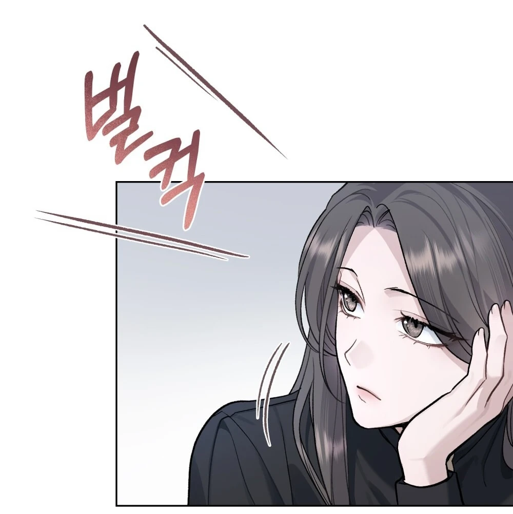 Merry Psycho Chapter 35.2 - Trang 10