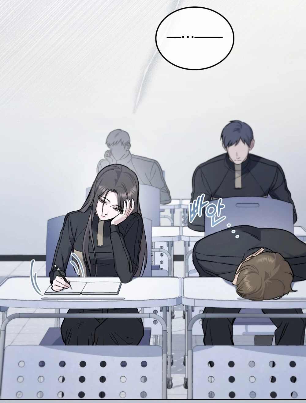Merry Psycho Chapter 35.2 - Trang 18