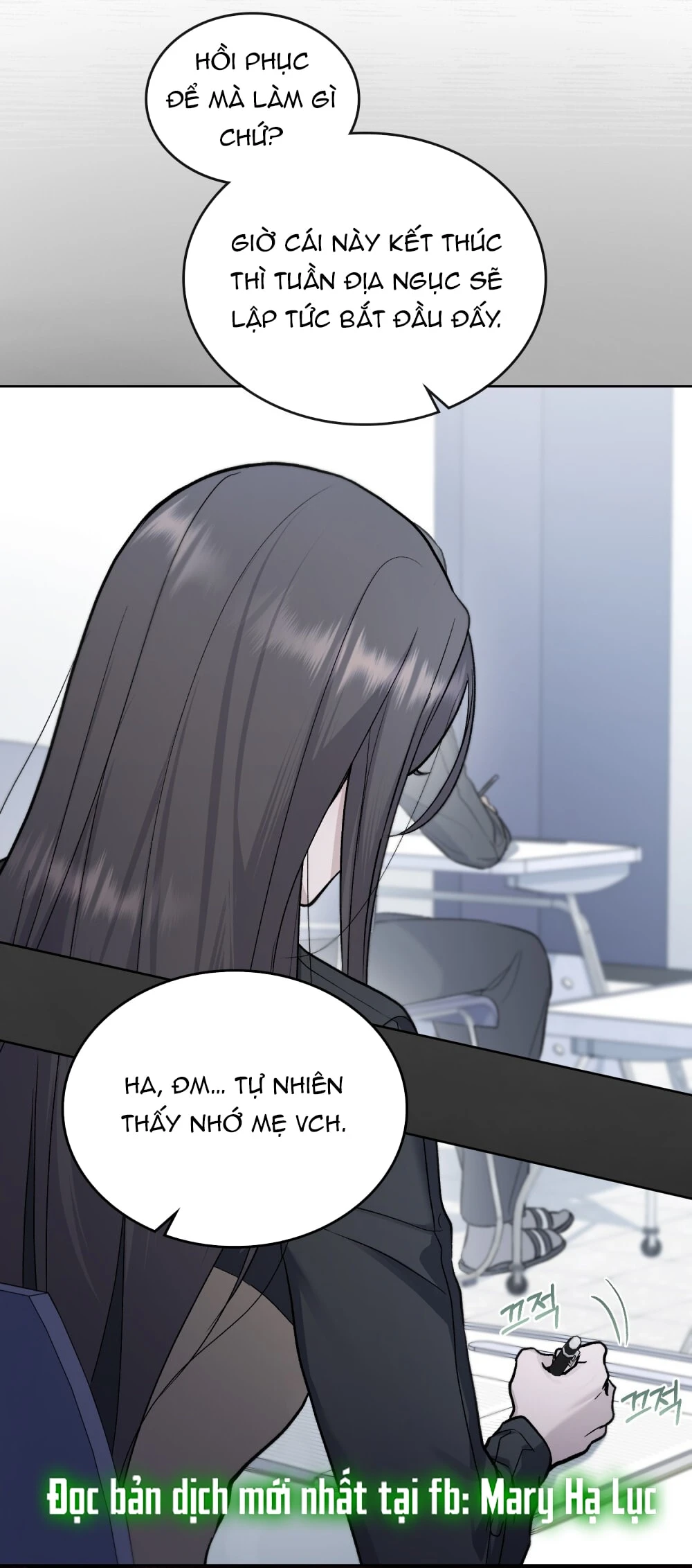 Merry Psycho Chapter 35.2 - Trang 5