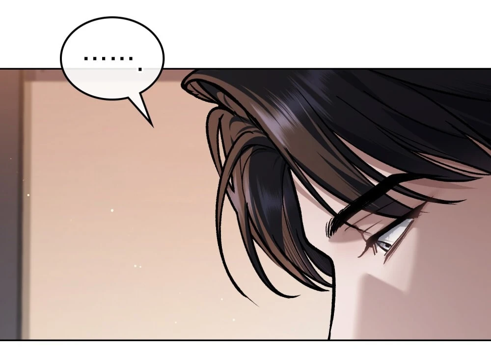 Merry Psycho Chapter 36.1 - Trang 4