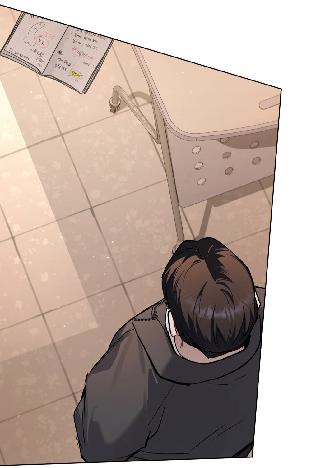 Merry Psycho Chapter 36.1 - Trang 8