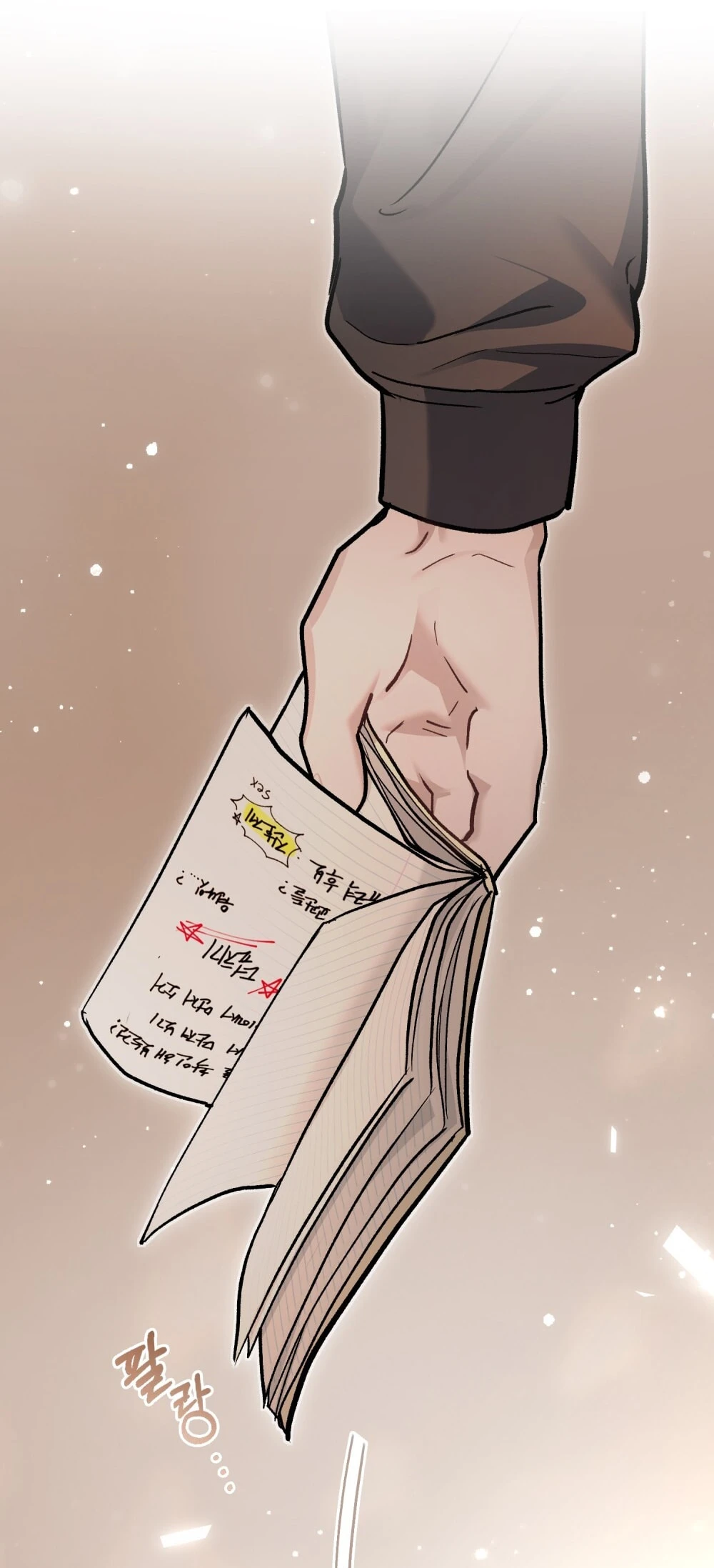 Merry Psycho Chapter 36.1 - Trang 9