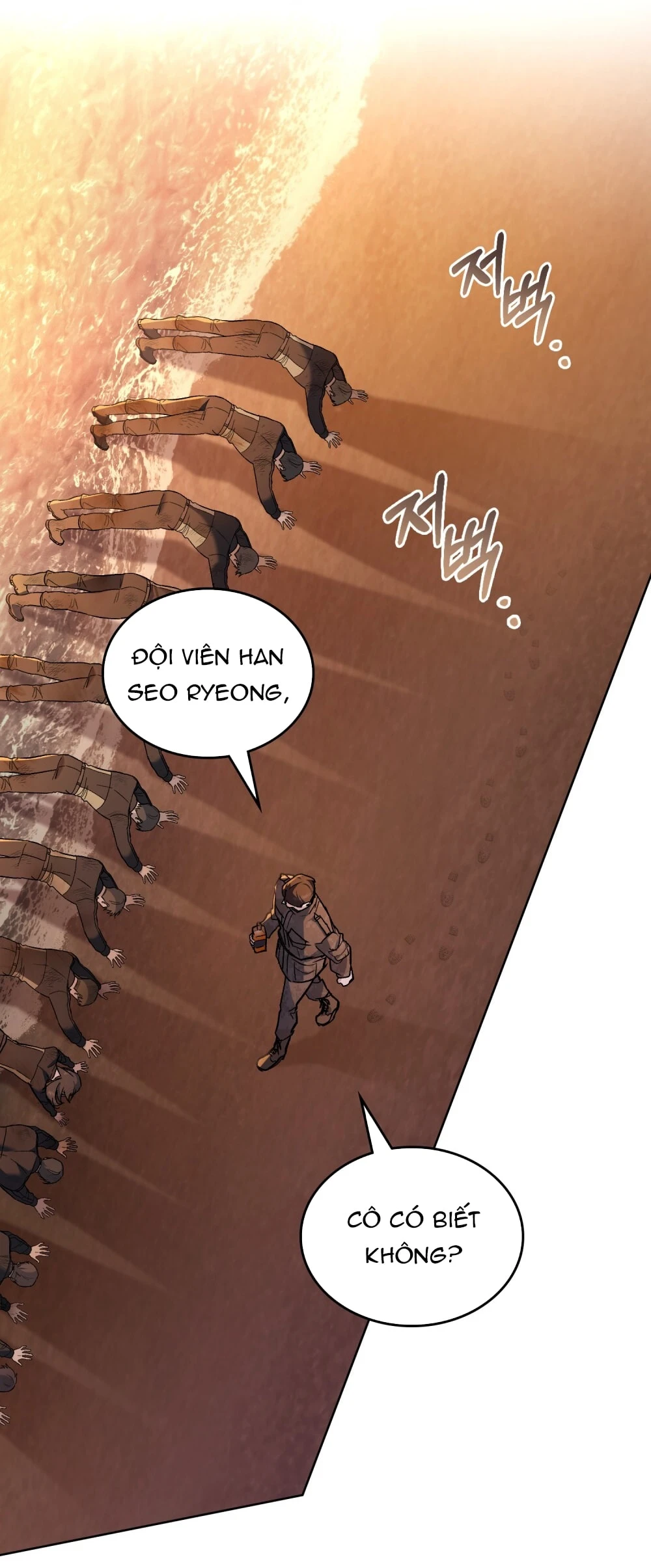 Merry Psycho Chapter 36.2 - Trang 15