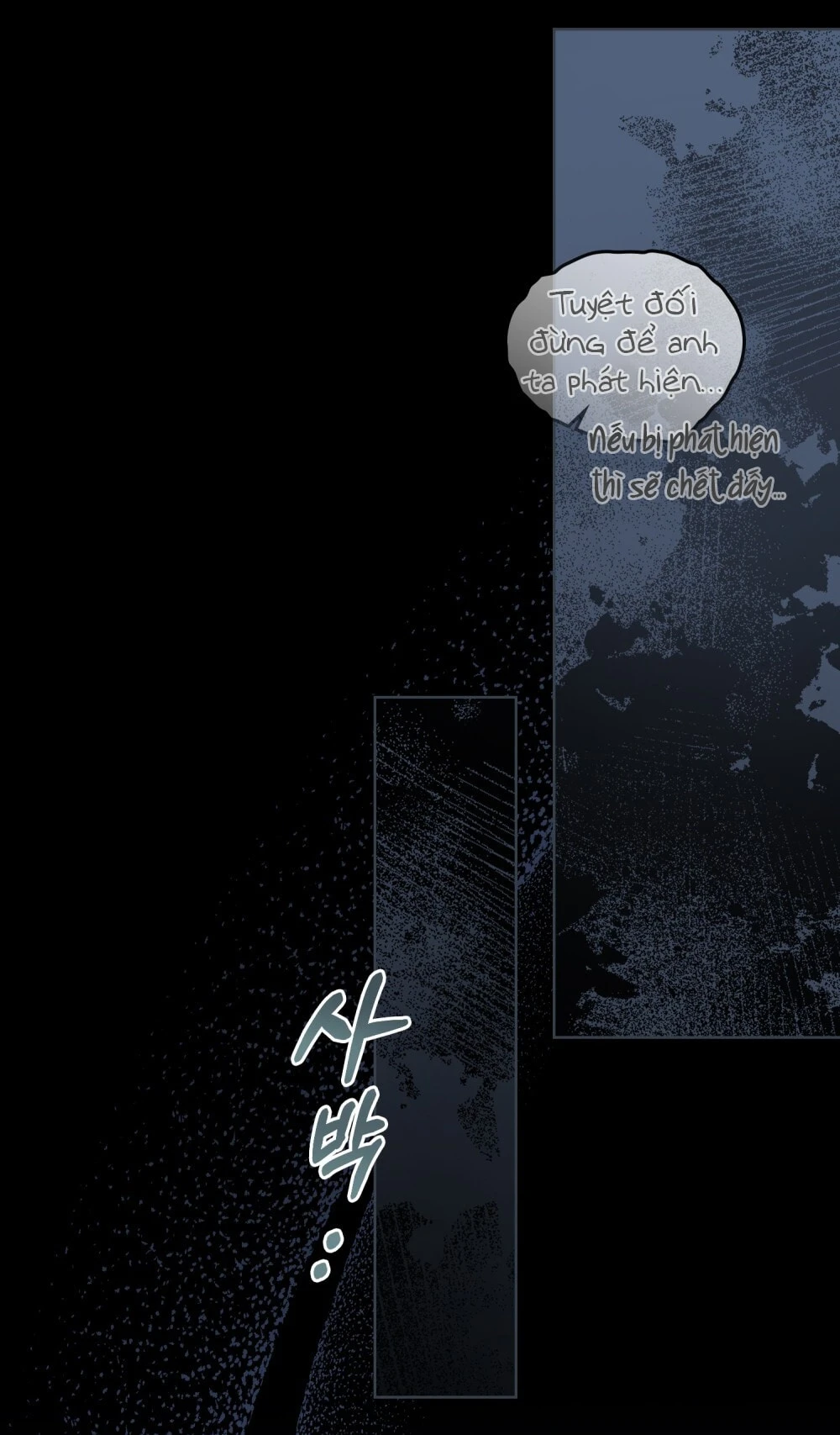 Merry Psycho Chapter 36.2 - Trang 48