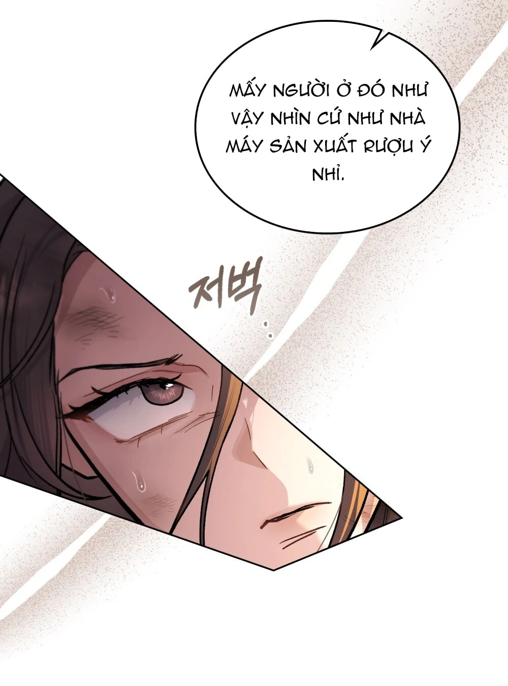 Merry Psycho Chapter 36.2 - Trang 6