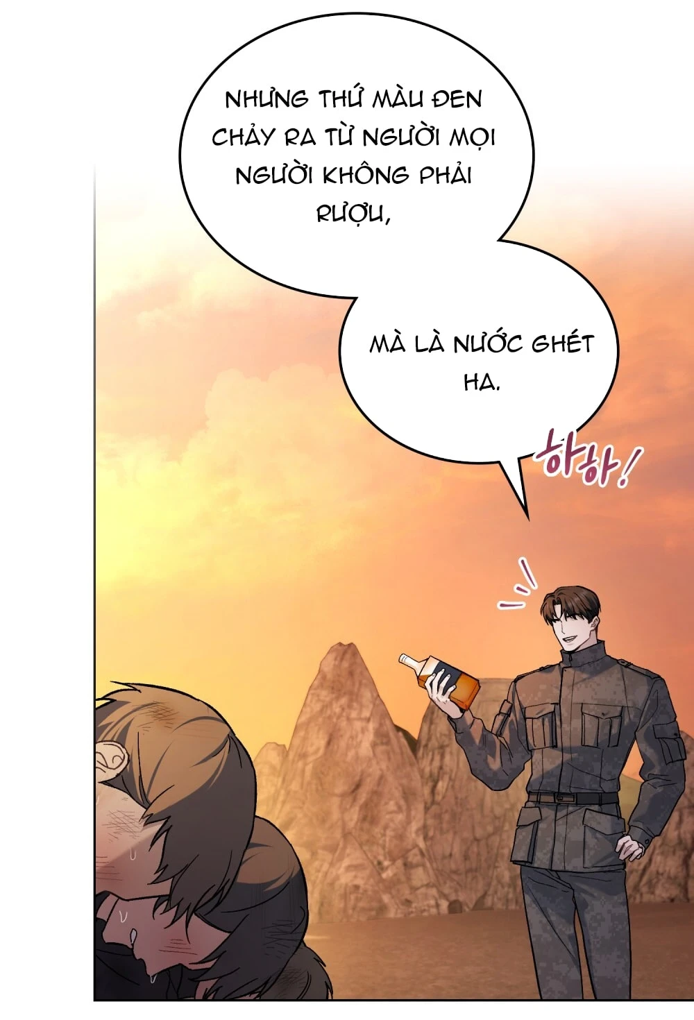 Merry Psycho Chapter 36.2 - Trang 8