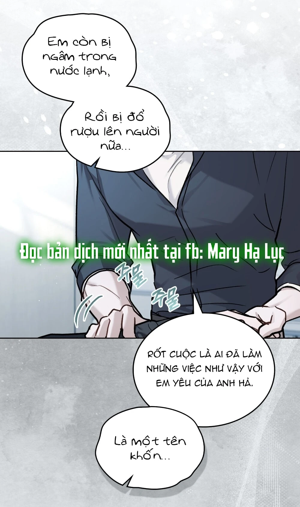 Merry Psycho Chapter 37.1 - Trang 19