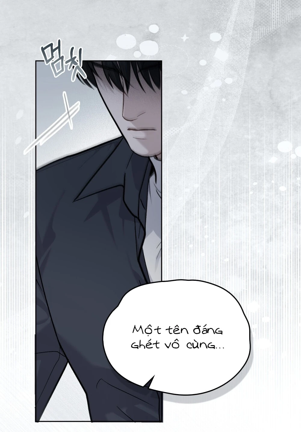 Merry Psycho Chapter 37.1 - Trang 20