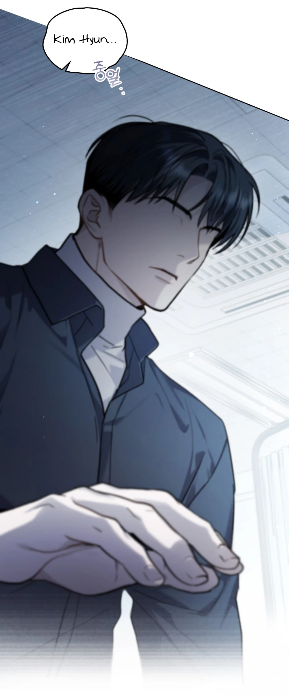Merry Psycho Chapter 37.1 - Trang 7