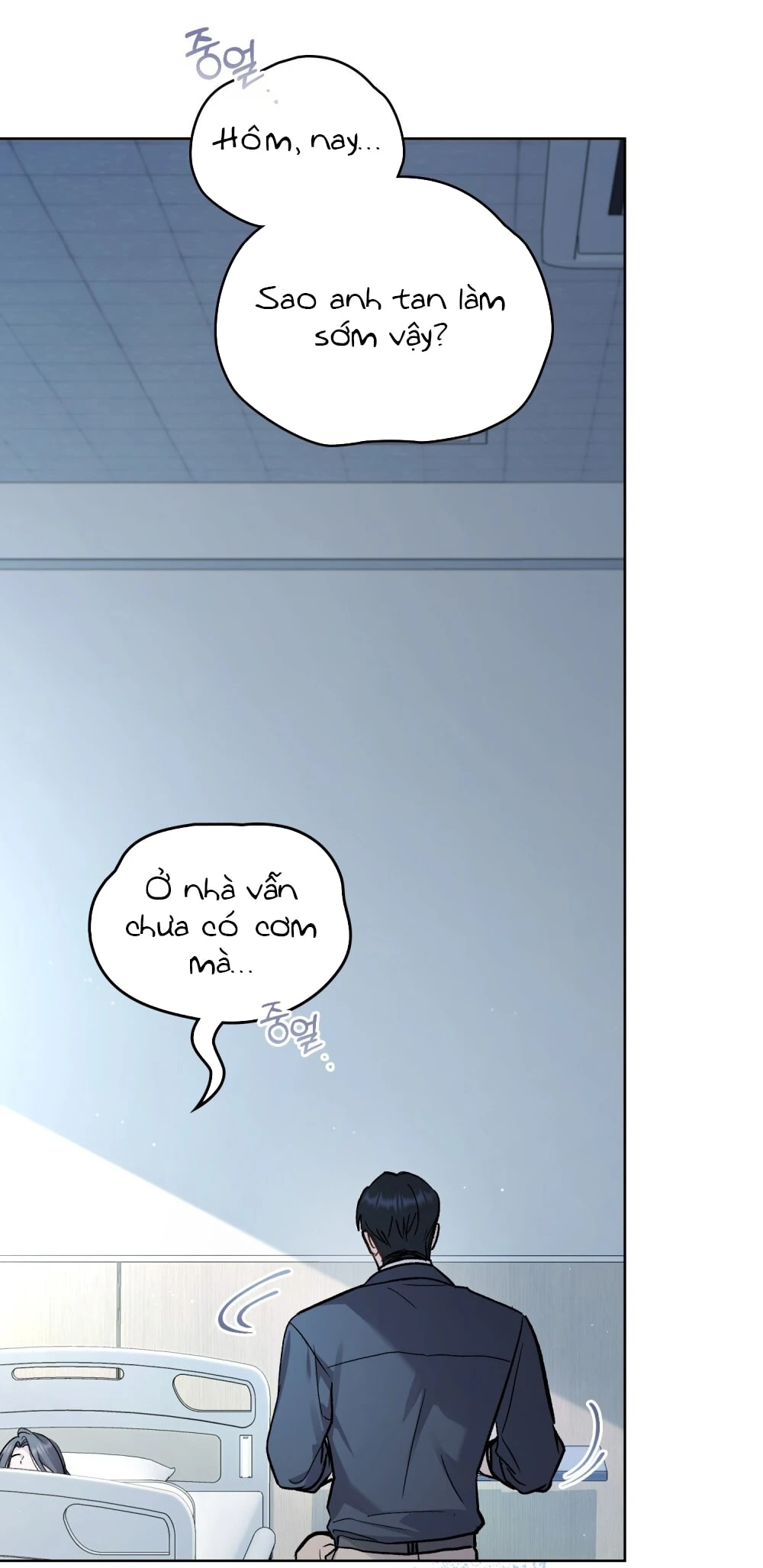 Merry Psycho Chapter 37.1 - Trang 9