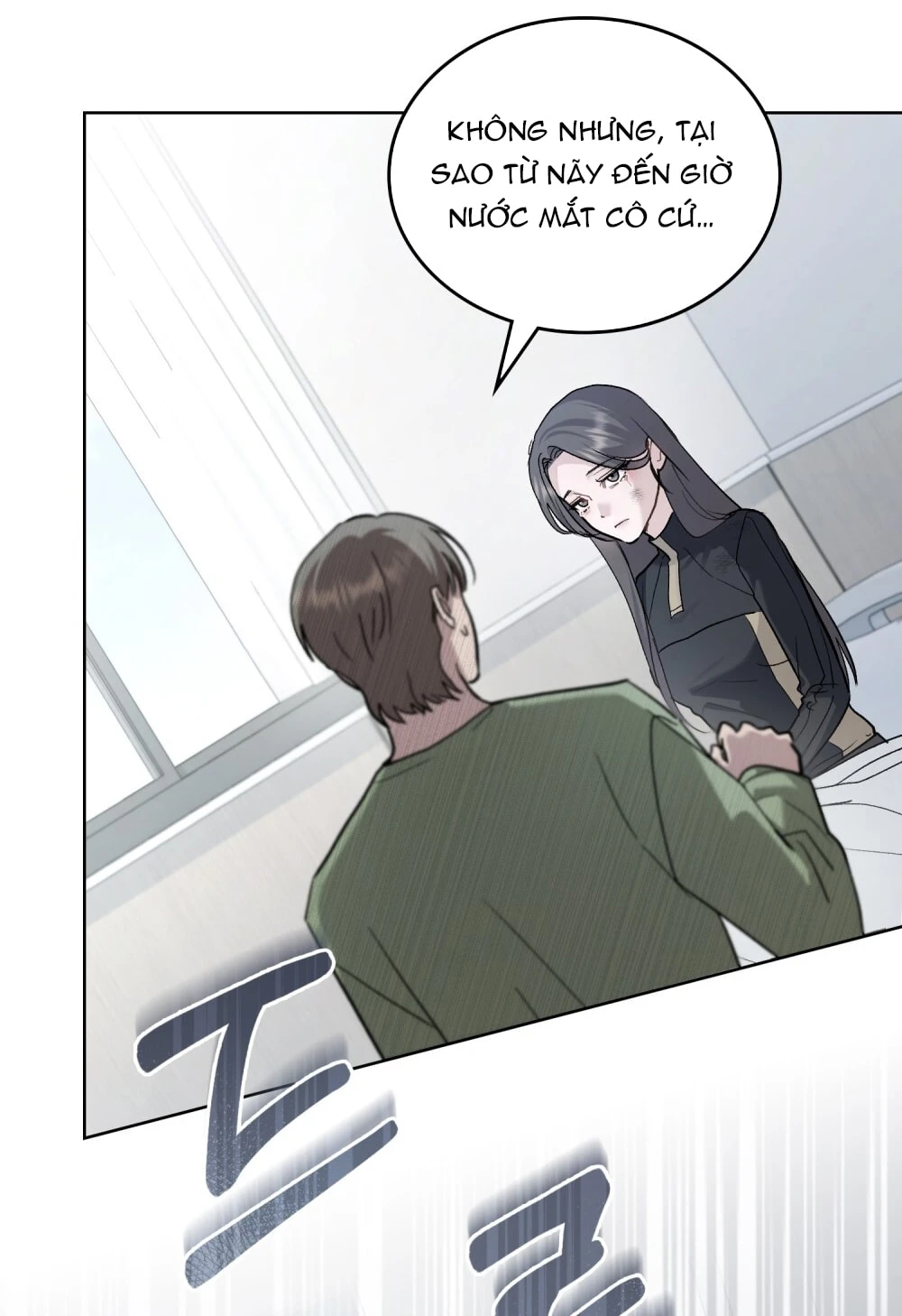 Merry Psycho Chapter 37.2 - Trang 12