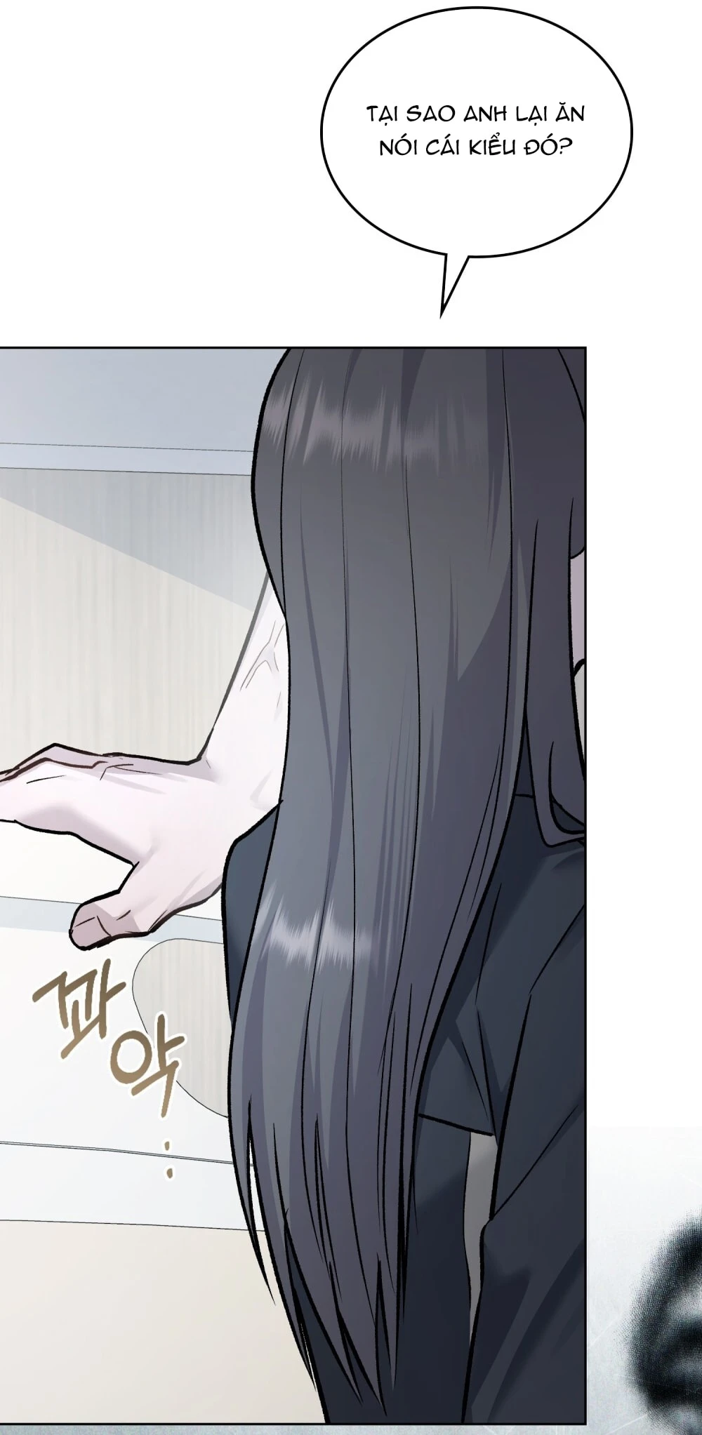 Merry Psycho Chapter 37.2 - Trang 45