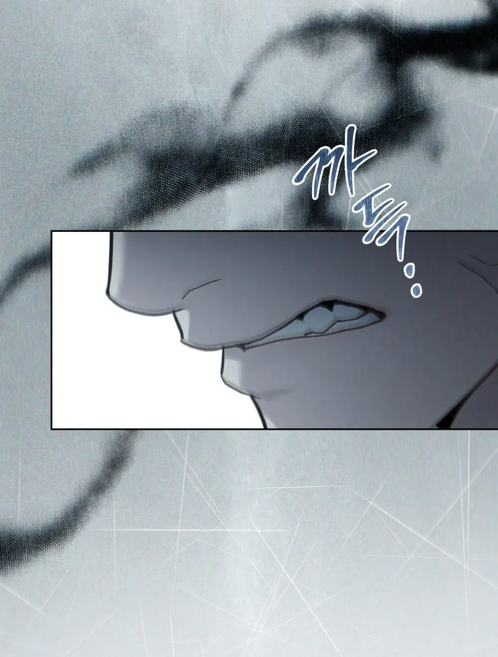 Merry Psycho Chapter 37.2 - Trang 46