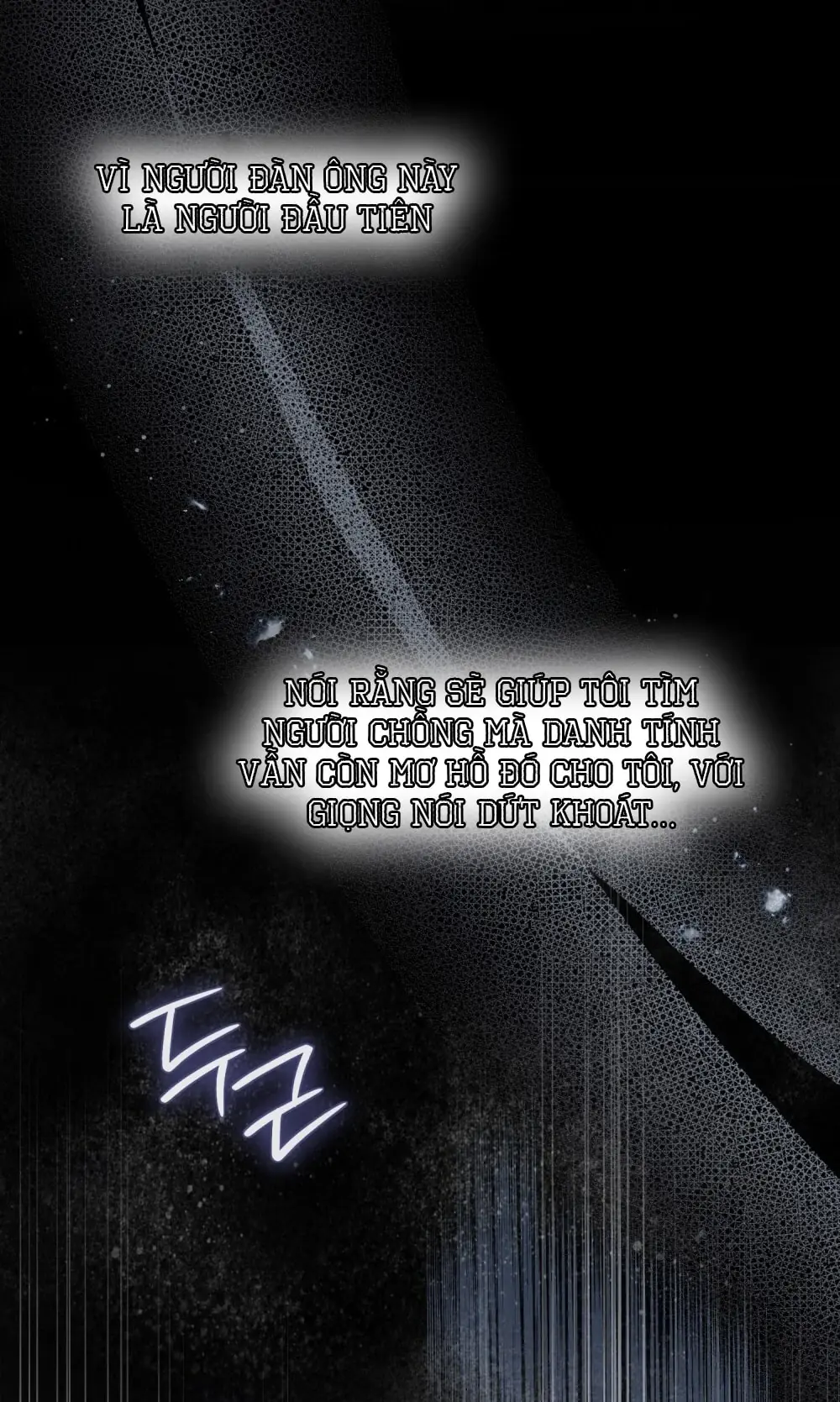 Merry Psycho Chapter 38.1 - Trang 16